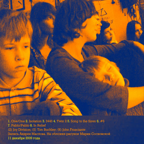 Cover2